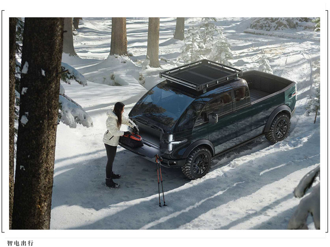 Canoo将建电动车厂 后年推出纯电皮卡 可变房车-图6