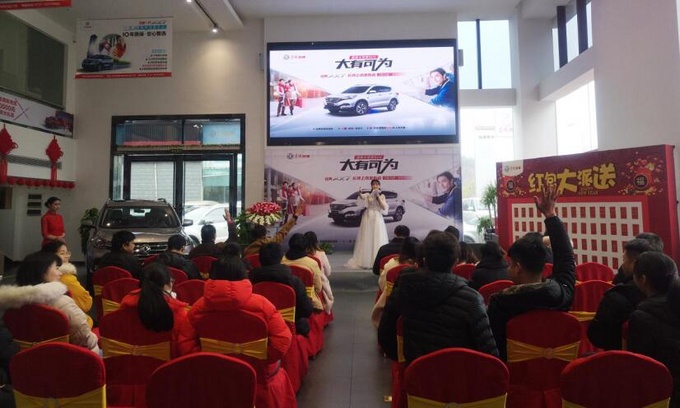 大有可为经典AX7上市会圆满落幕-图3