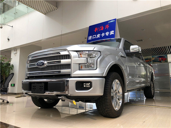 福特猛禽F150白金版 天津港特惠专业改装-图1