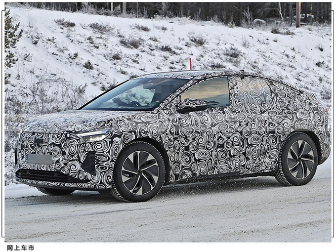 奥迪Q4 e-tron轿跑版谍照 溜背造型/明年首发亮相-图3