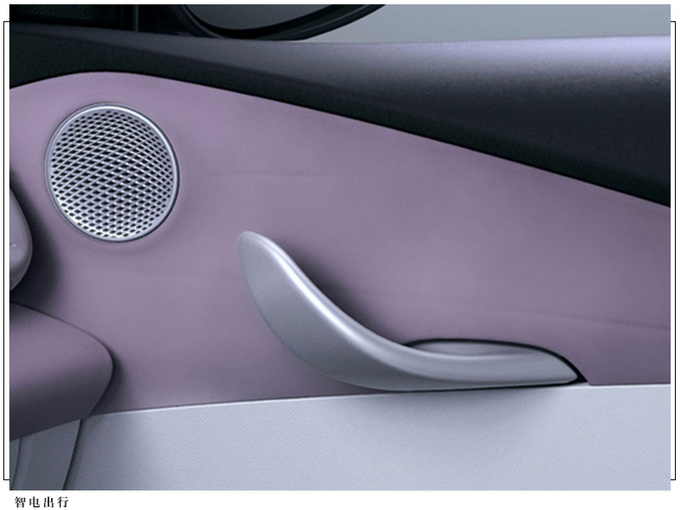 比亚迪海豚预售XX万起全新LOGO/最大续航405公里-图5