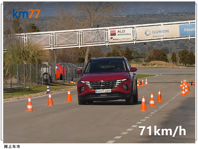 现代全新途胜麋鹿测试曝光比RAV4成绩更好-图5