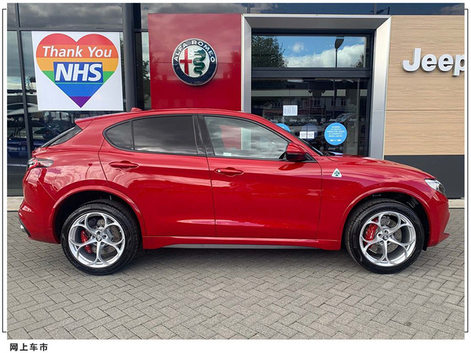 阿尔法&middot;罗密欧stelvio高性能版实拍快过宝马X3 M-图3