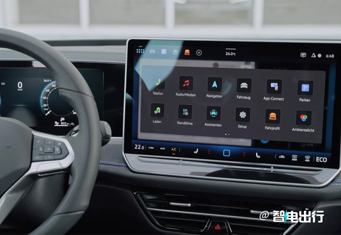 大众全新一代帕萨特发布换15英寸大屏/入门搭1.5T-图11