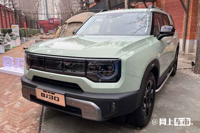 北京全新BJ30八天后首发首推混动版+内饰大升级-图2