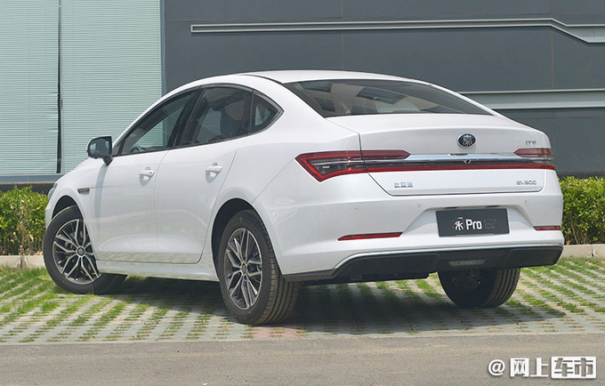 比亚迪全新轿车曝光对标Model 3 预计15万起售-图2