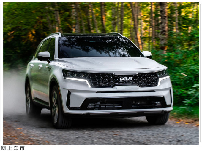 起亚索兰托新车型发布换搭全新动力/外观升级-图5