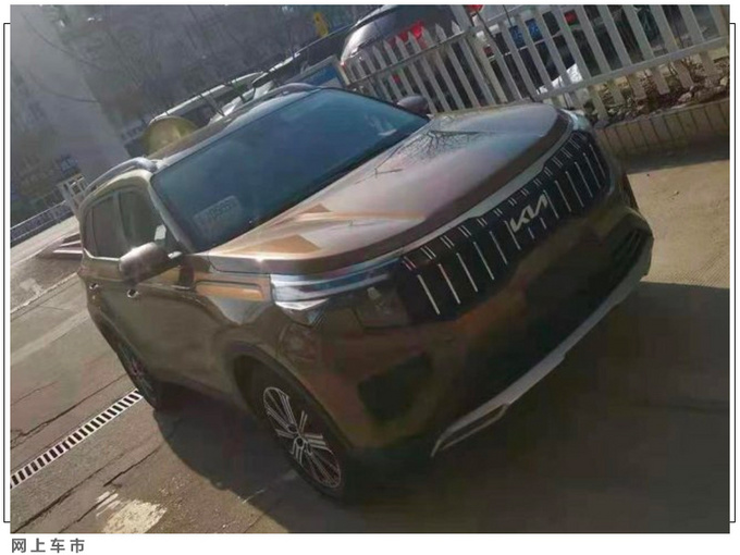 起亚大改款智跑实拍 1.5T动力超大众2.0T 5月上市-图5