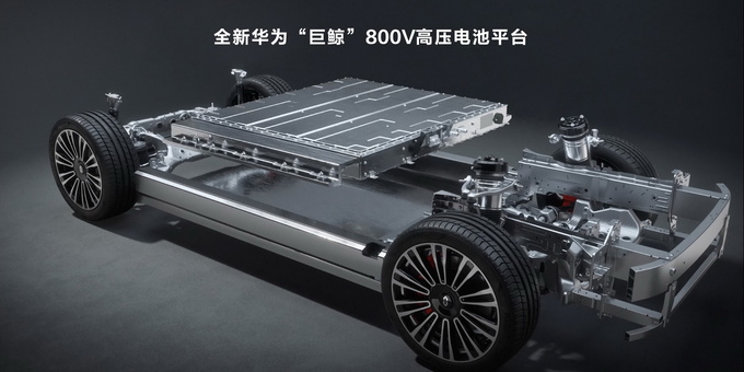 搭载华为十大黑科技 豪华科技旗舰问界M9正式开卖  售46.98万起-图58