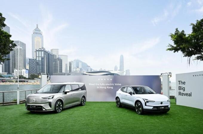 雷克萨斯LM竞品来了沃尔沃首款豪华纯电MPV EM90香港亮相-图1