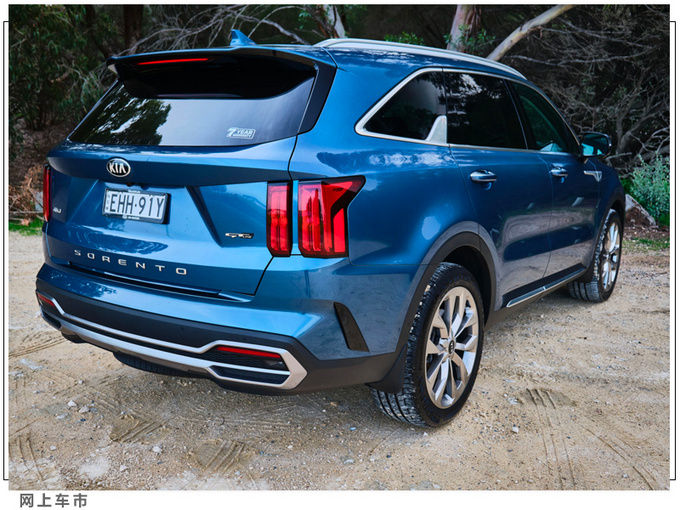 起亚索兰托运动版售价曝光搭3.5L/配双悬浮屏-图3