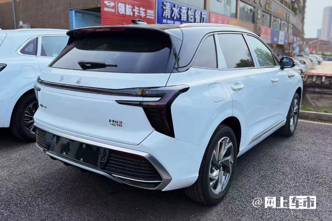 红旗HS3七月8日预售 比奔腾T90豪华 卖10.58万能火-图3
