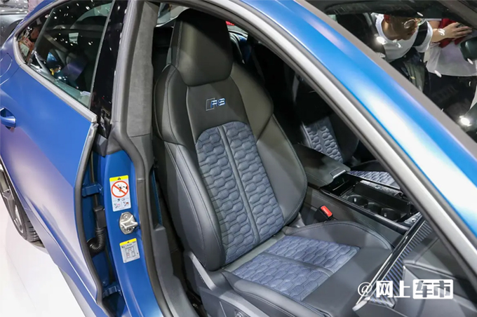 奥迪新RS6/RS7接受预订 性能更强劲 预计146万起售-图6