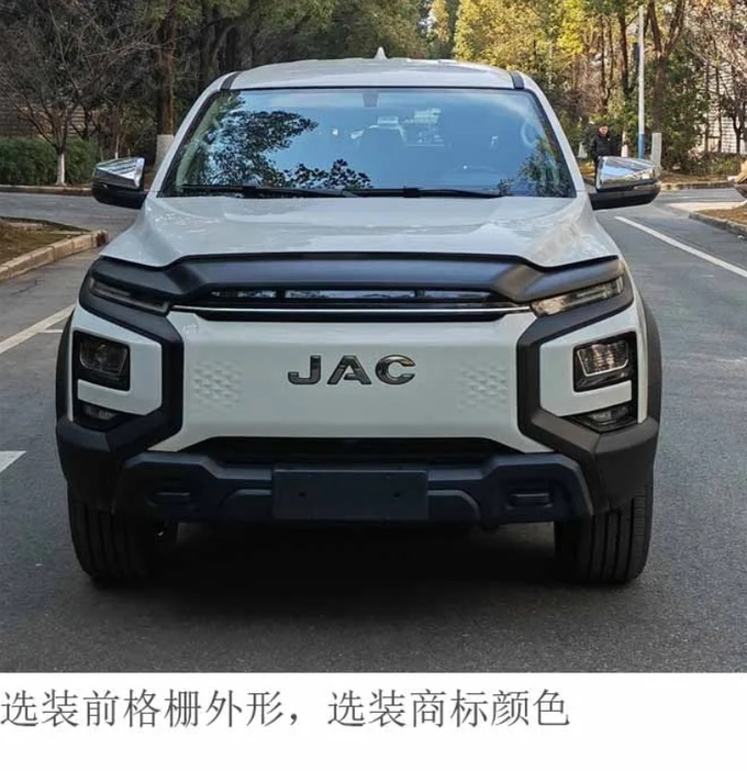 比柴油更省油2024北京车展推多款皮卡含山海炮悍途新版-图13