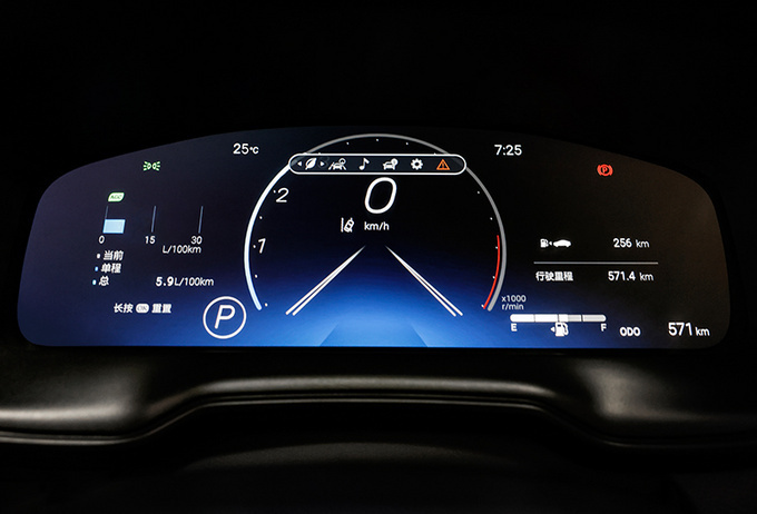 广汽丰田凌尚预售15.88万起 比凯美瑞便宜2.1万元-图6