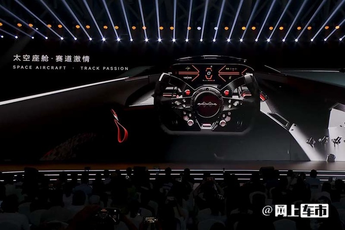 方程豹再发3款新车豹9超跑撞脸兰博基尼大牛-图30
