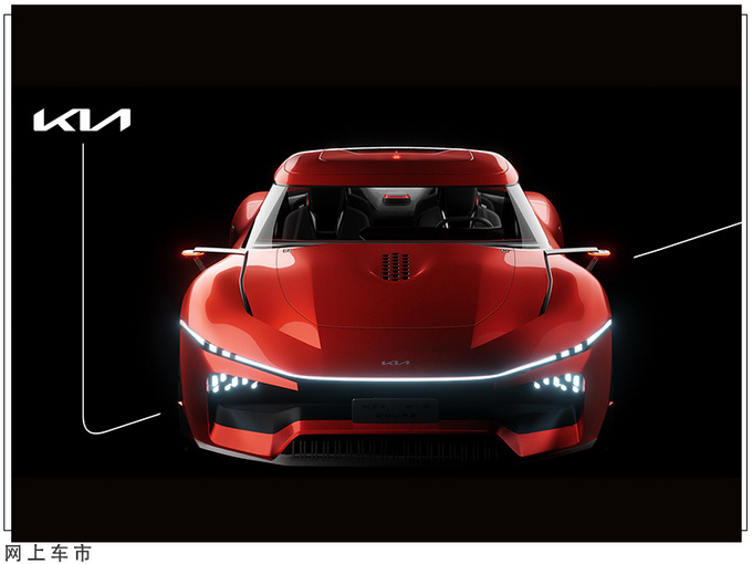 起亚全新跑车曝光搭贯穿式灯带/外观酷似小鹏P7-图3