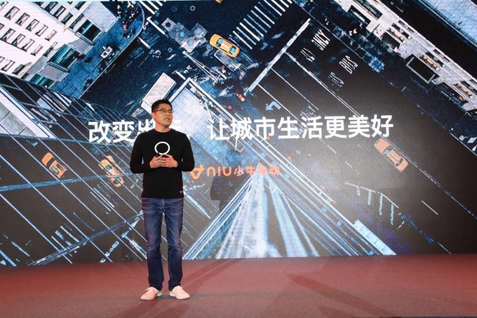 小牛电动新品搭载睿电™ AI 动力锂电北京首发-图2