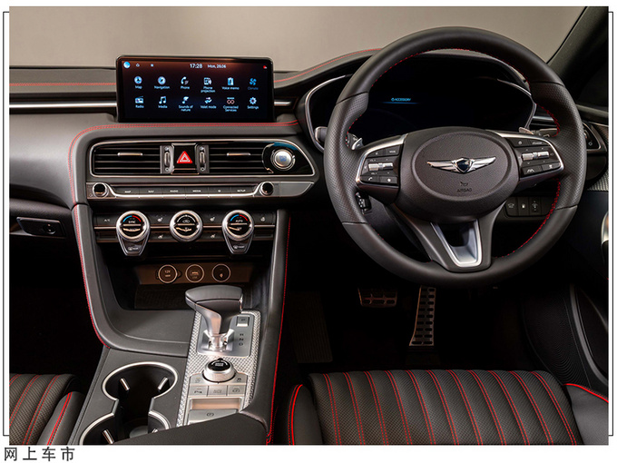 捷尼赛思G70新车型发布搭2.0T引擎/尺寸超奥迪A4-图9