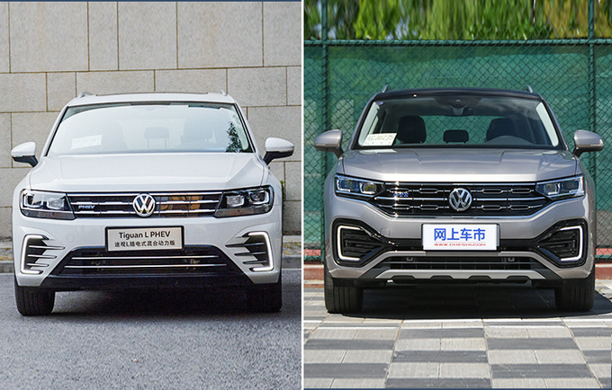 家用省油还不限行探岳GTE/途观L PHEV买谁最值-图1