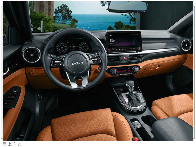 起亚全新小号K5运动版实车配熏黑套件/年内亮相-图6