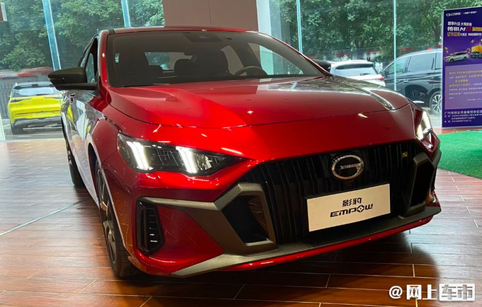 7月至少6款新车上市 吉利星越L领衔 最低不到10万-图3