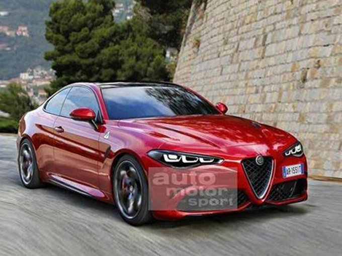 阿尔法&bull;罗密欧将推全新车型有望换搭全新动力-图1