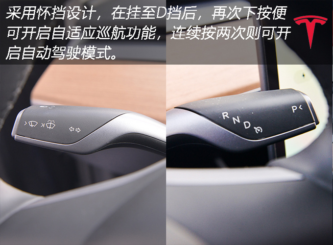 居然比GTR Nismo加速还快赛道体验Model 3-图7