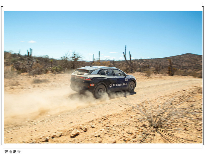 大众ID.4越野版被汽车博物馆收藏  首款电动越野-图3