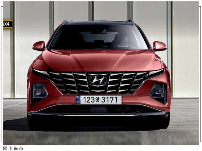 现代新途胜图片曝光 配贯穿尾灯/造型设计前卫-图3