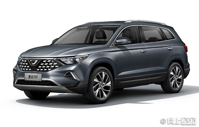 捷达新款VA3/VS5/VS7上市 售价7.28-13.68万元-图3