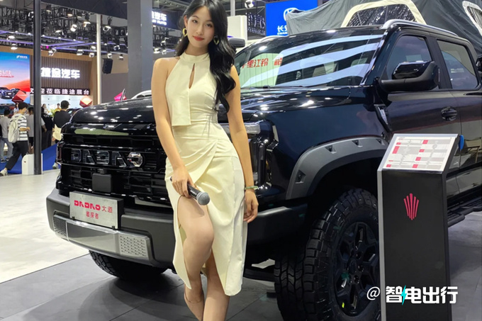 江铃大道大SUV配置曝光酷似哈弗H5 或明年初发布-图1