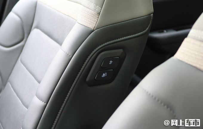 东风雪铁龙凡尔赛C5 X预售 XX-XX万 9月上市-图11