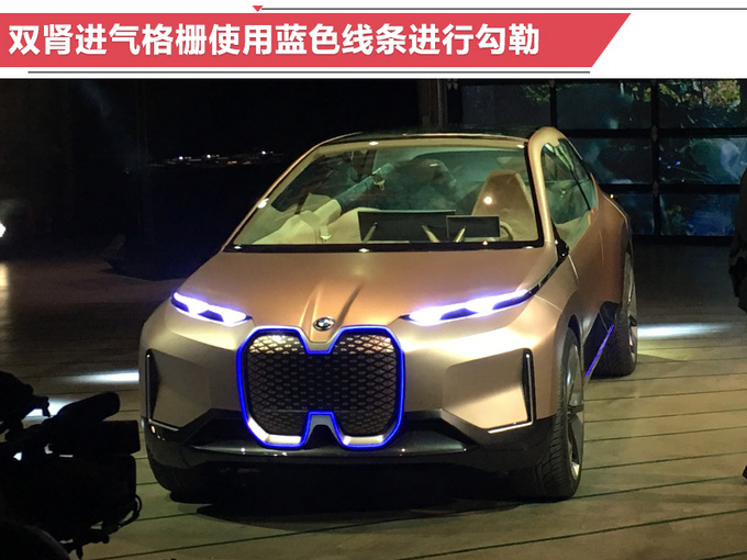 宝马推3款全新旗舰车型 明年国内开卖 你中意谁-图1