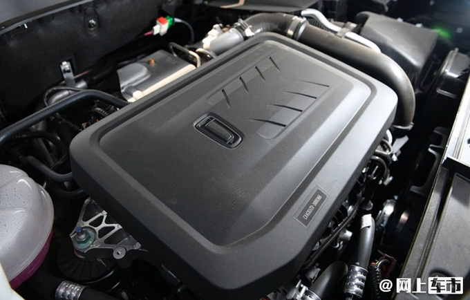 外观更运动奔腾新款T55上市 售价X.XX-XX.XX万元-图8