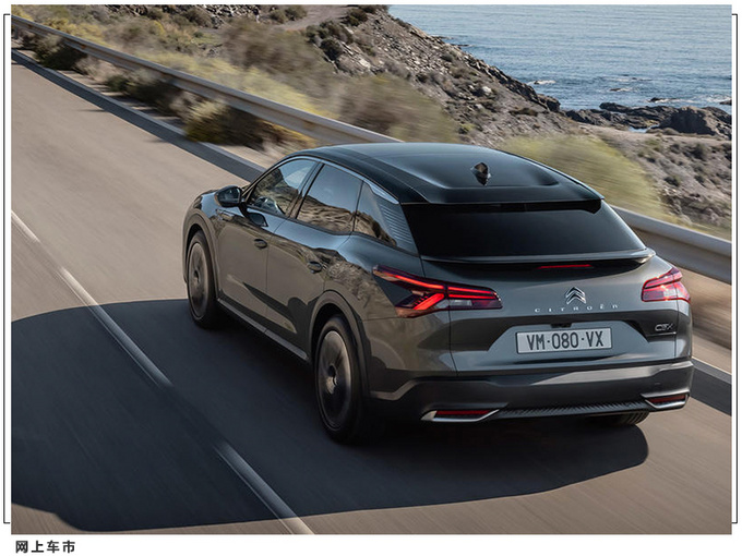 雪铁龙全新C5X官图发布搭1.6T/轿跑式流线车身-图2