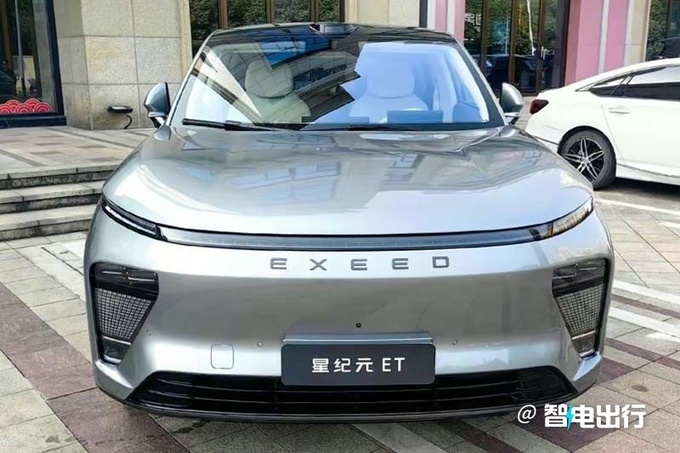 星途星纪元ET六天后下线3月11日上市 预计卖21.88万起-图2