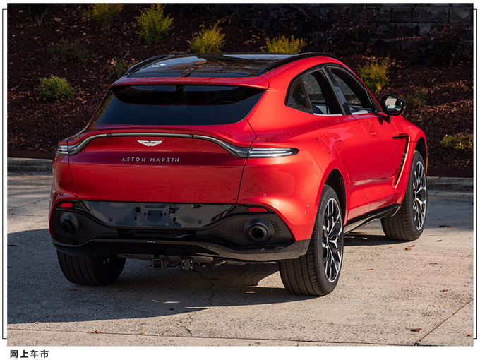 阿斯顿&middot;马丁DBX实拍曝光搭奔驰4.0T/破百仅4.5秒-图3