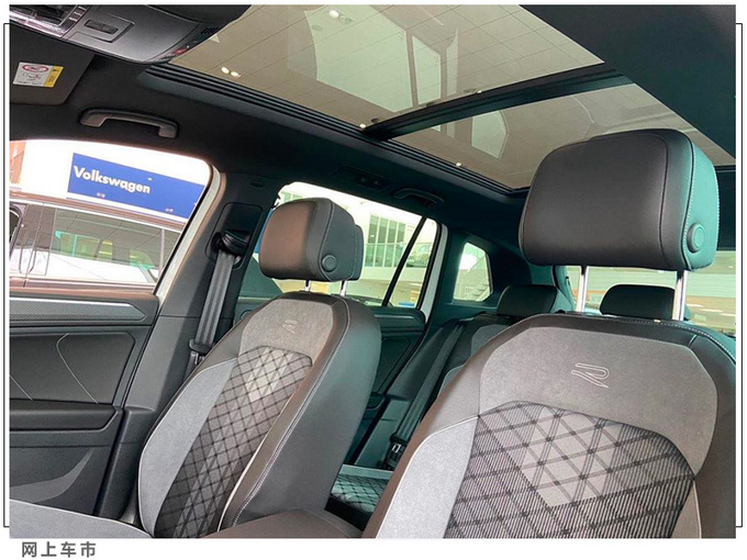 大众途观R-Line车型进店实拍搭1.4T/外观更运动-图5