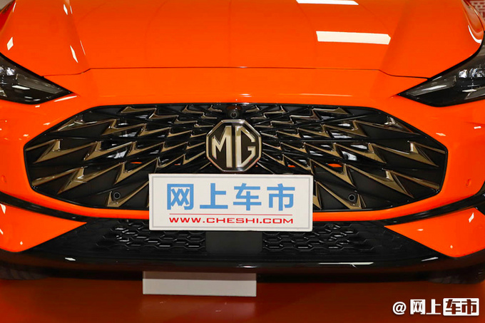 全新MG ONE上市 售XX-XX万 供两种外观设计-图4