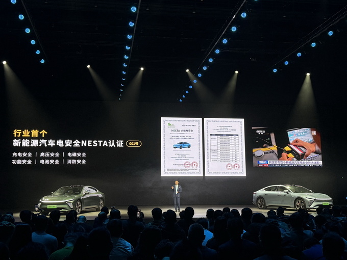 最高续航905km 3.7s破百 标配空气悬架 星纪元ES比预售降2万上市-图19