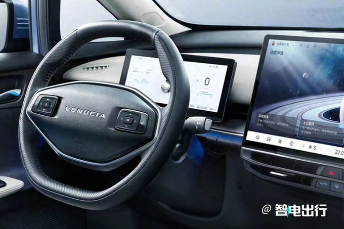 启辰VX6内饰官图搭悬浮式中控屏 预计11月上市-图7