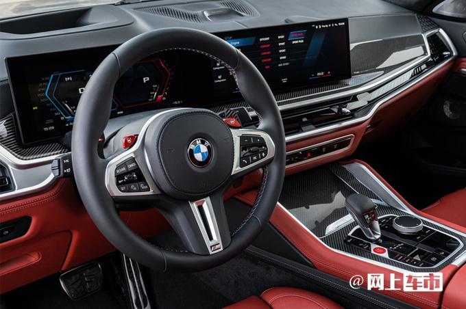 官方涨价宝马新X5/X6 M售144.89万起 动力更强-图9