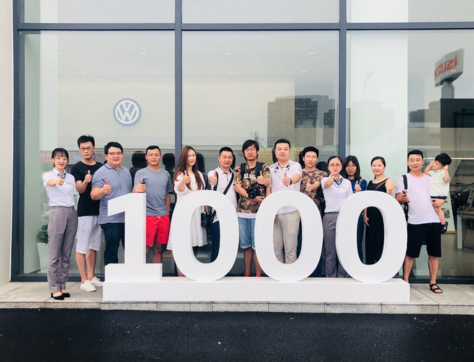 海尔 售后 服务_联想服务售后服务中心_上海大众建立售后服务