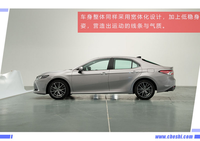 内外均升级科技感更强全新凯美瑞实拍-图7