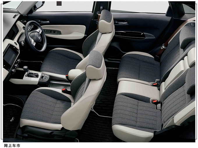 本田飞度新车型发布增特殊配色/搭1.5升混动系统-图9