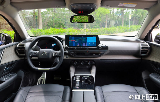 东风雪铁龙凡尔赛C5 X预售 XX-XX万 9月上市-图7