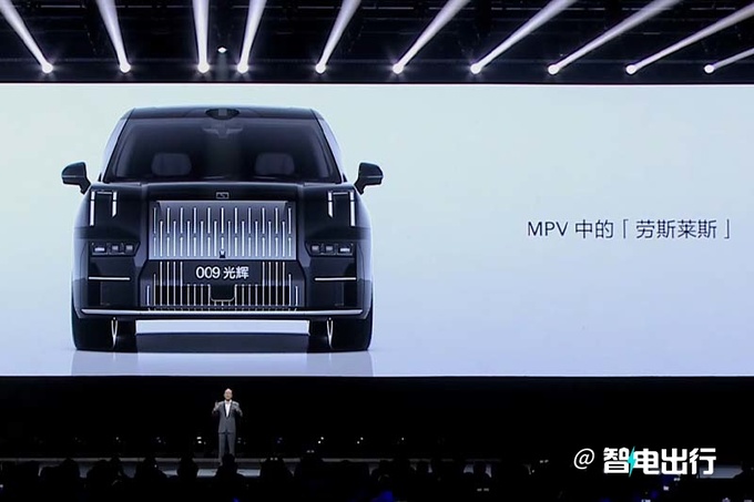 极氪新009售78.9万 安聪慧MPV中的劳斯莱斯-图5