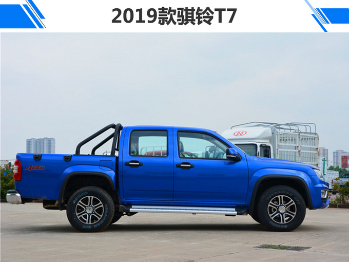 74种选择5-13万实用型皮卡-图3