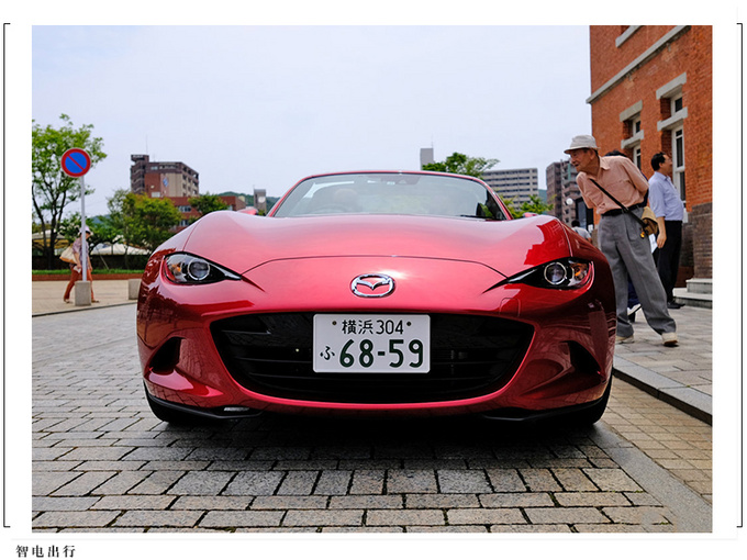 下一代马自达MX-5将电动化 有望推出纯电版本-图3